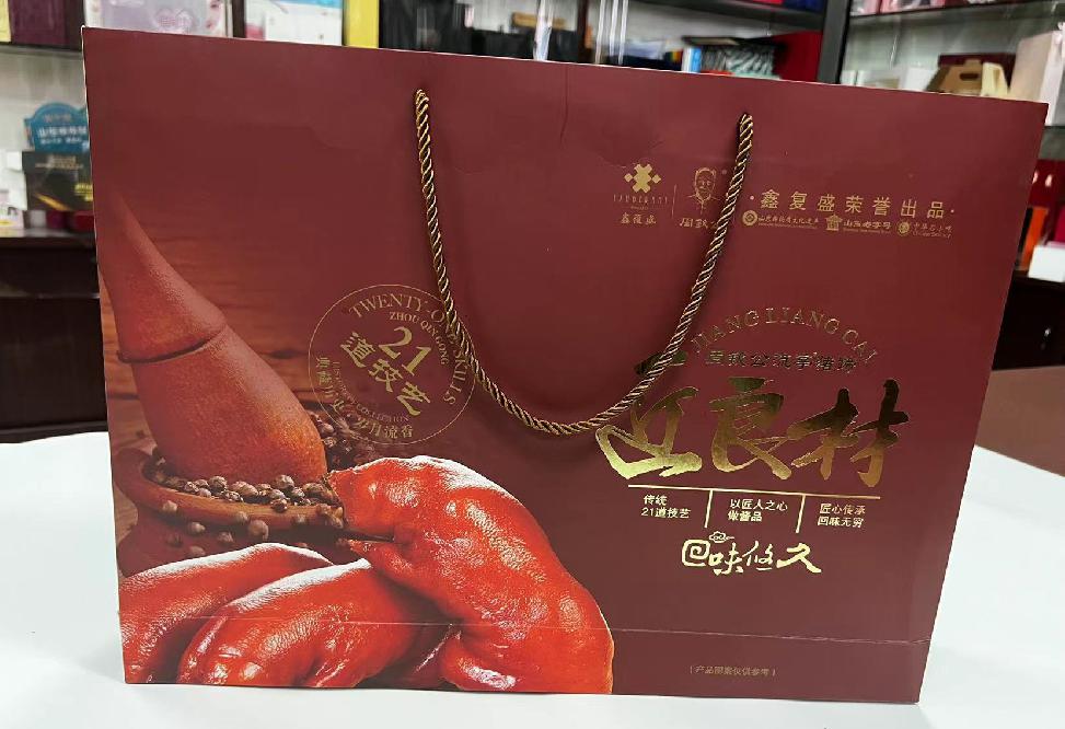 长沙礼品盒定制